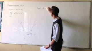 Product Rule - example question Product Rule - example question