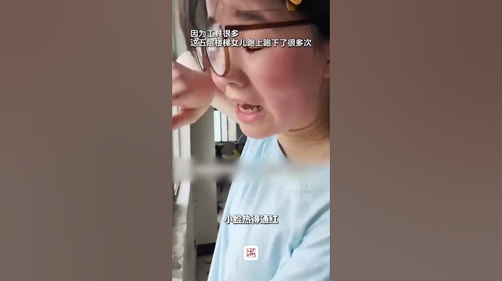 高一女生暑假帮爸爸装空调，是小棉袄，更是“千金”顶！ 爸爸心疼说别干了，女儿却边手抖边坚持，她说：“我以前不知道原来你干活那么累！#shorts