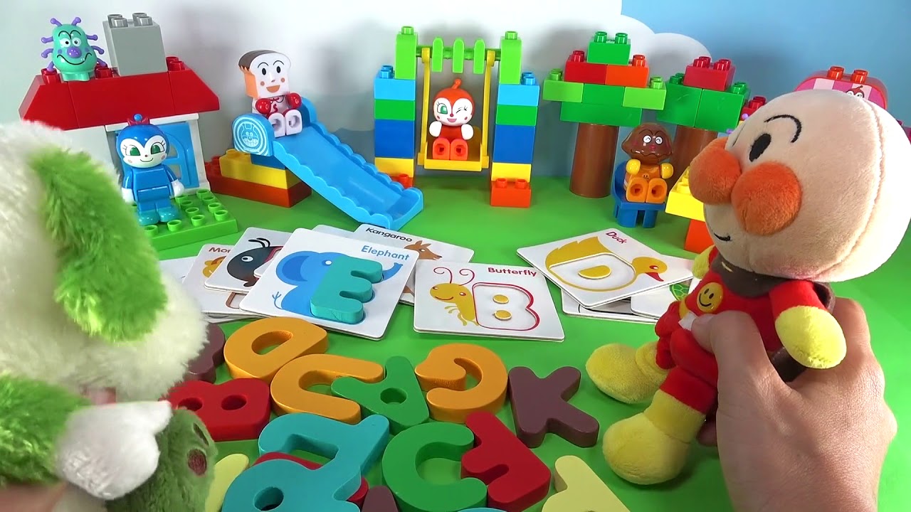アンパンマン いないいないばぁっ ワンワン 子供向け英語アニメテレビ アルファベット Anpanman Baby English Kids Episodes Japanese Toys Youtube アンパンマン いないいないばぁっ ワンワン 子供向け英語アニメテレビ アルファベット Anpanman Baby English Kids Episodes Japanese Toys Youtube