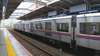 【本線転用2編成目】京成本線　3050形　3052編成　勝田台発車