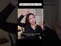 5억 날리고 알게 된 인생에서 가장 중요한 교훈