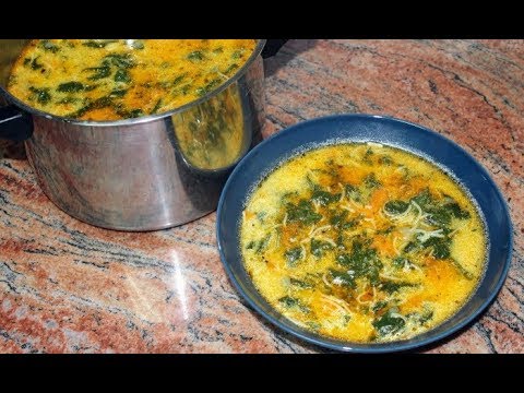 Видео: Телешка супа със спанак и киселец