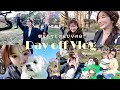【Vlog】大人になって出来た友達って最高❣️のんびり休日ピクニックday🧺♡