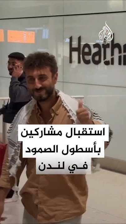           
 - نشر قبل 18 دقيقة