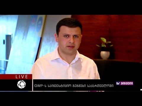 \"ანგარიში თბილისს\" - ანდრია გვიდიანის კომენტარი