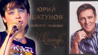 Кто В Смерти Повинен «Юрий Шатунов. Неизвестный Кумир» 7 Марта 2024 Года На Канале «Рен-Тв».