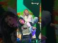 250516 키키 하음 - Kitsch 커버 | 2026 KiiiKiii FAN CONCERT 〈KiiiKiii FesTiiival〉