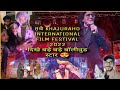 Khajuraho international film festival 2022