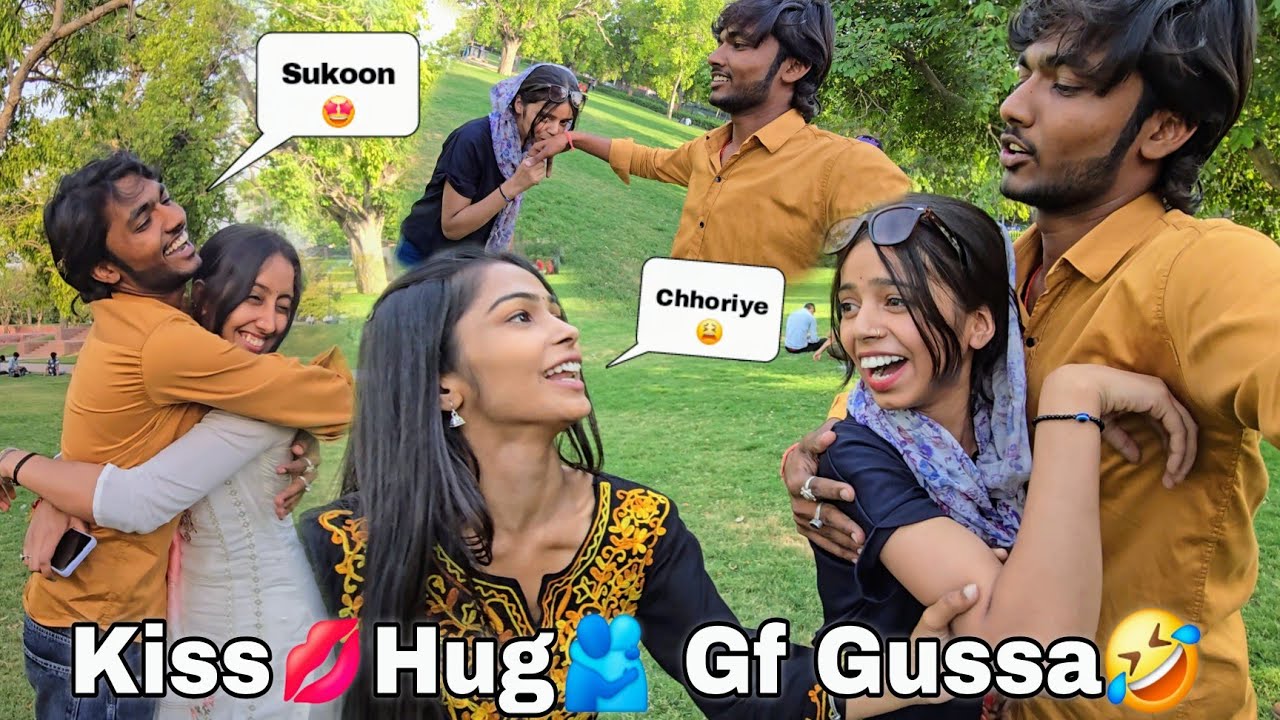 Kiss💋 Hug 🫂 Prank Girlfriend Gussa😅😆 || Guddu Vlogs