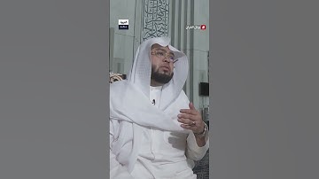 القارئ الماليزي عبدالكريم بن عمر: احفظ القرآن لنفسك
