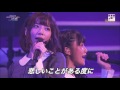 [#29 2017-01-11] 乃木坂46 「立ち直り中」