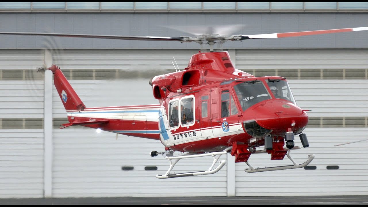 【ヘリコプター】 ヘリコプター１３機の離着陸・東京ヘリポート   4K