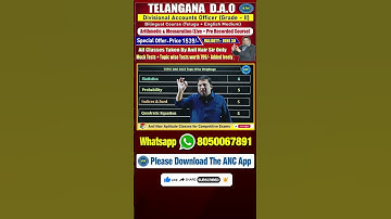 TSPSC D.A.O Strategy & Study Plan-24 #dao #daomaths #tspsc #maths #anilnairclasses #tspsc #tspscdao