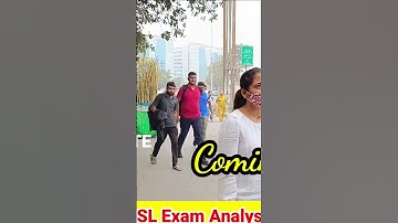SSC CHSL Exam Analysis 2023 | 18 MARCH  Exam Review| SSC CHSL Exam Today Analysis