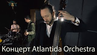 Концерт «Atlantida Orchestra» памяти Саши Соколовой (21/03/2020)