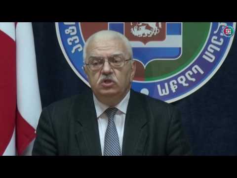 აჭარის ავტონომიური რესპუბლიკის უმაღლესი საბჭოს თავმჯდომარის ავთანდილ ბერიძის ბრიფინგი