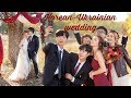 КОРЕЙСКО-УКРАИНСКАЯ СВАДЬБА / KOREAN-UKRAINE WEDDING / 한국 우크라이나 웨딩