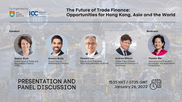 The Future of Trade Finance - Presentation and Panel Discussion - DayDayNews