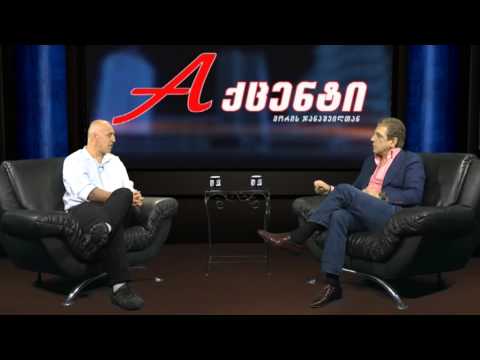 Moris Janashvili Talk Show \"AQCENTI\" - მორის ჯანაშვილის გადაცემა \"აქცენტი