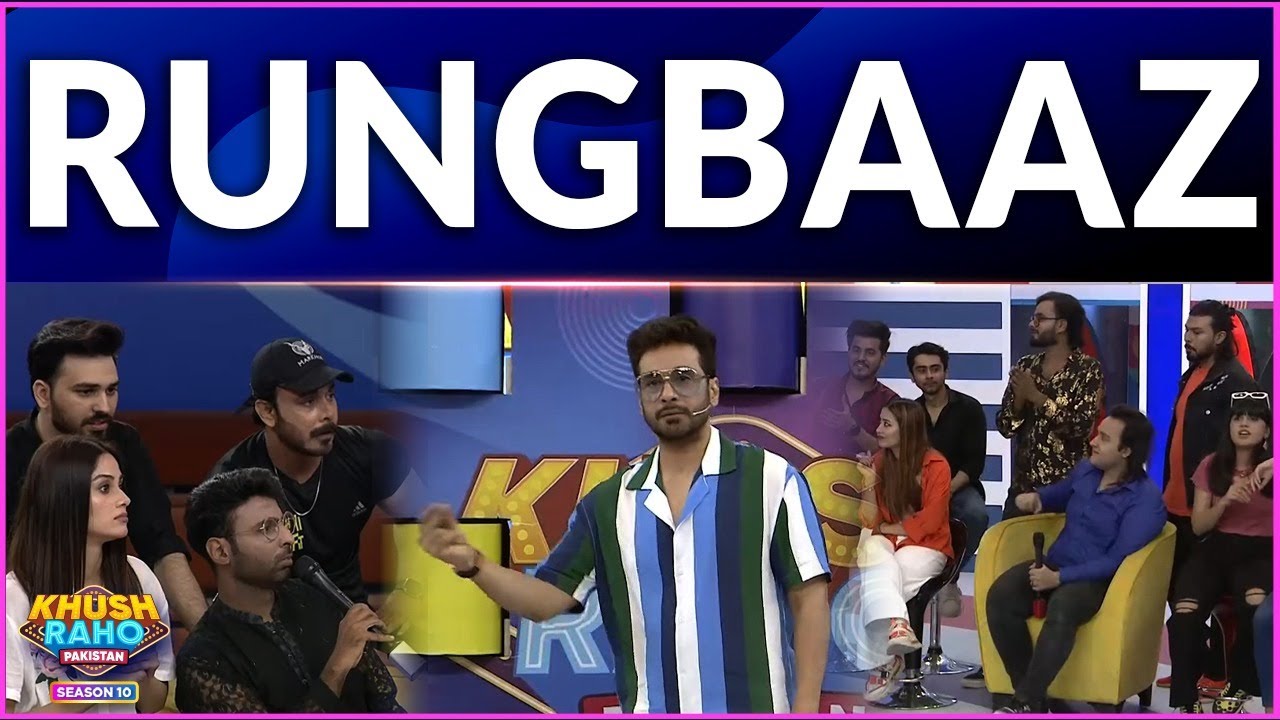 Rungbaaz Khush Raho Pakistan Season 10 Faysal Quraishi Show BOL
