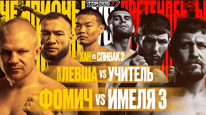 Fomich VS Imelya, Uzbek Southpaw VS Uchitel, Khan VS Spivak | Championship Fights | TOP DOG 37
