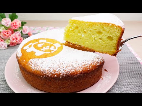 Video: Torta 
