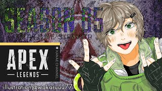 APEX｜オクタンソロダイヤチャレンジ #7【にじさんじ/叶】
