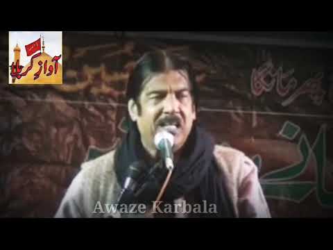 ذاکر سید غلام عباس کاظمی آف شادیوال 