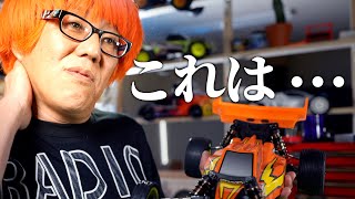 【どっち向き?】ヨコモルーキーオフロードで競技カーペットとダート双方の性能を比較してみた