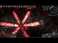 [Crucible] Uber Sirus vs Reap Pathfinder