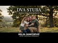 DVA STUBA — Relja 🎶