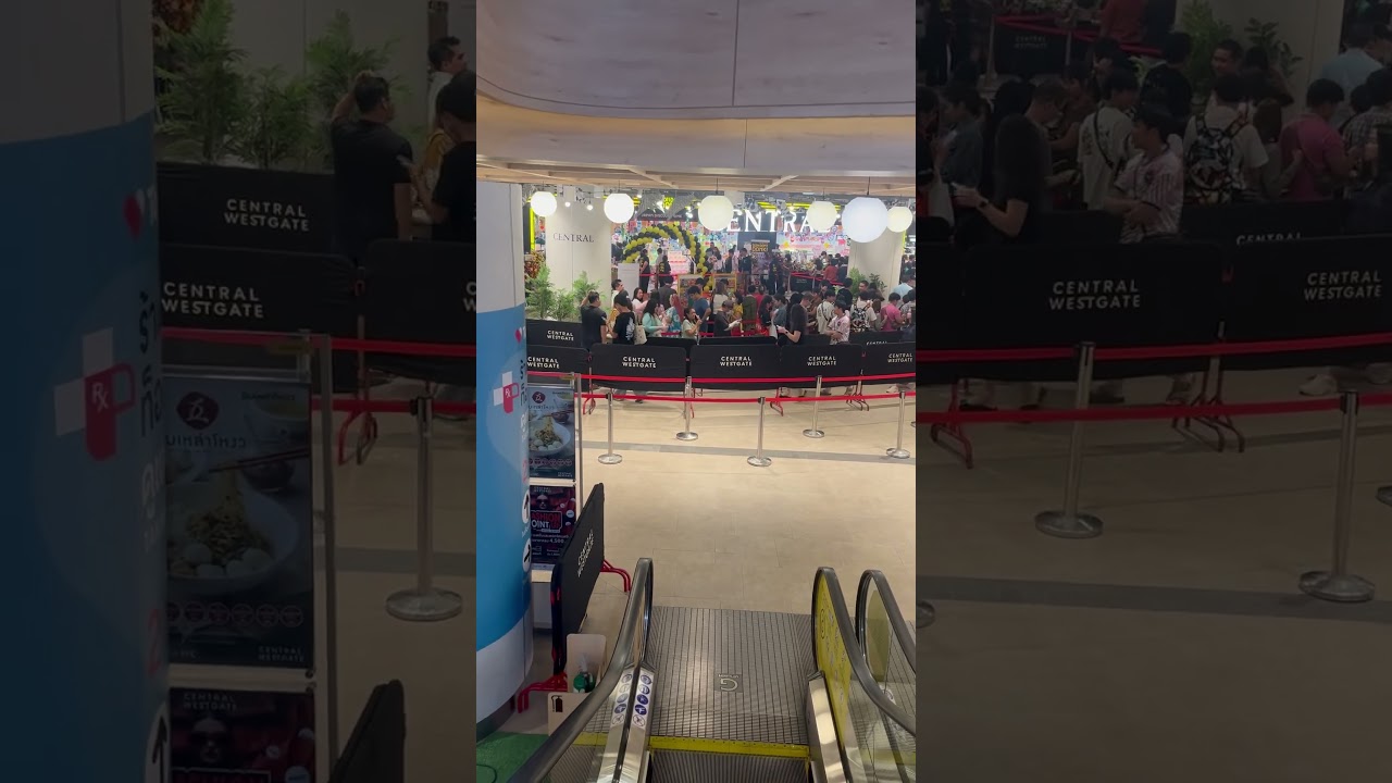 ดองกิ Don Don Donki central westgate