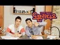 OVEN RADIO() Ep.4: Sky() Your