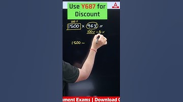 ଏଇ ପ୍ରଶ୍ନ ର ସରଳ ସମାଧାନ #adda247odia #exams #math #civilserviceexams #adda247odisha #governmentexams