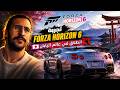 FORZA HORIZON 6 أول تجربة في عالم اليابان Let S Goooo 