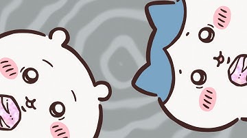 【公式】『ちいかわ』第299話「拾魔⑨」※1週間限定配信＜12/12 (金)AM7:59まで＞