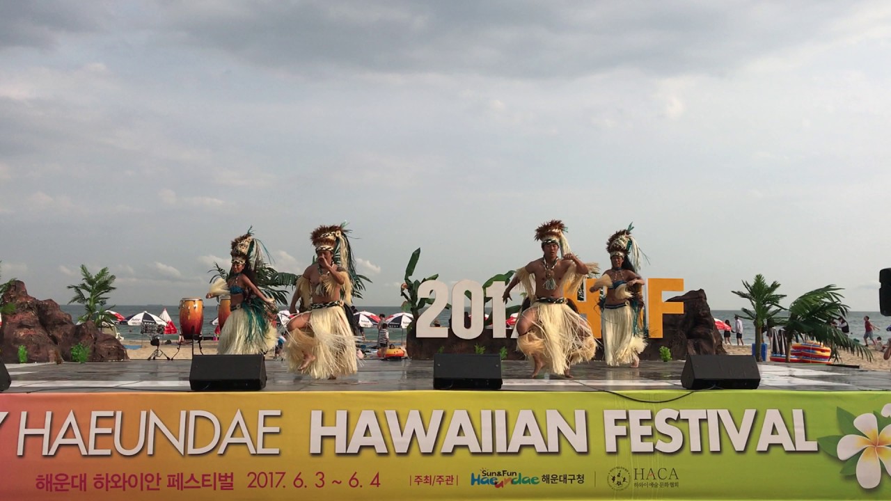 HHF2017 Tiare Heipua(Ote'a Aito )