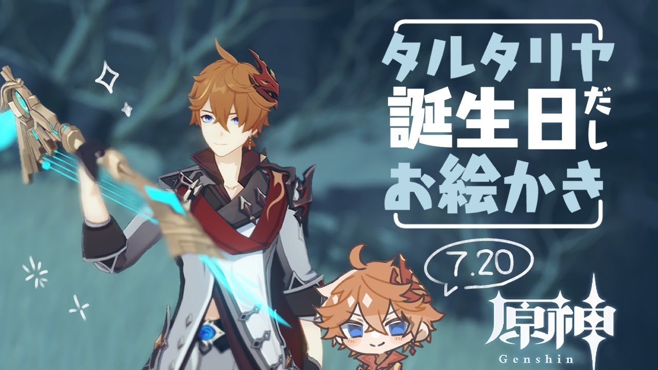 自分好みに服を描く ２ 服のデザインの考え方 服の描き方講座 Youtube