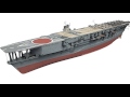 Japanese aircraft carrier Kaga in 3D - Kagero Publishing's book by Stefan Dramiński