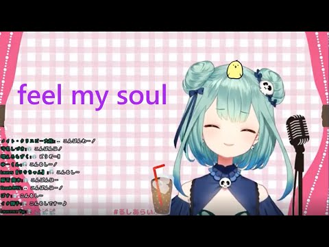 【潤羽るしあ】feel my soul【ホロライブ/歌枠切り抜き】