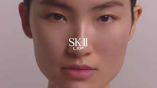 超濃縮ピテラ™ | SKII LXP