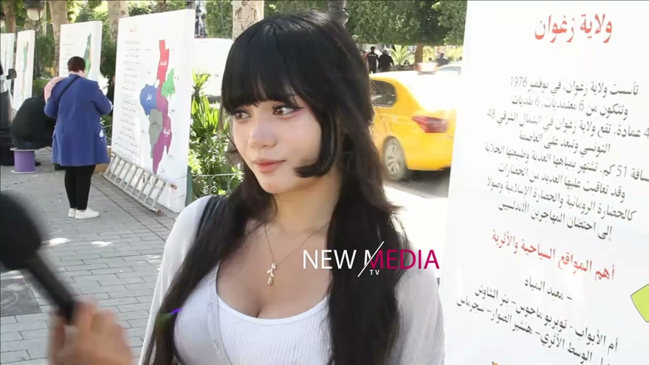 من أم فلبينية وأب تونسي..