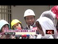 台灣氣候異常