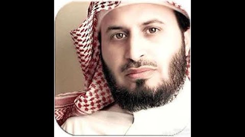 سورة الفاتحة بصوت سعد الغامدي🤲🤲