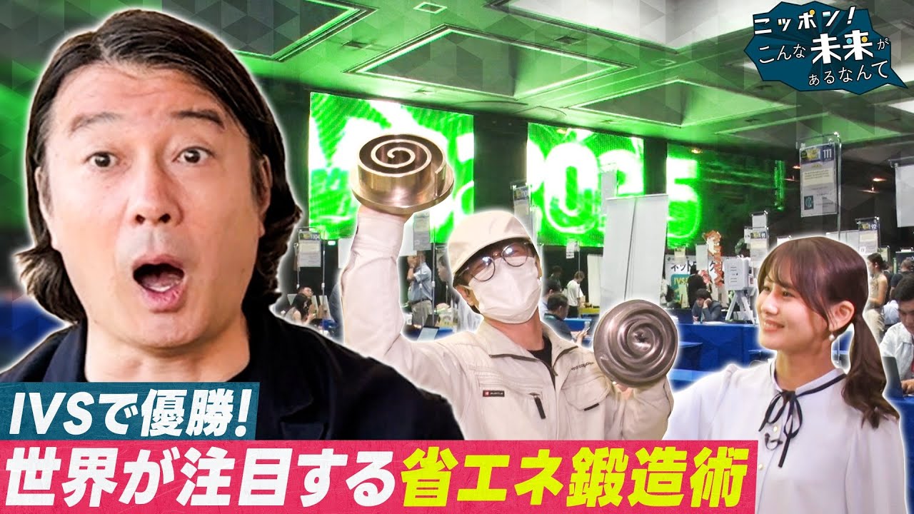 【中古】 ノストラダムス・ファクター 未来予知能力を目覚めさせる/三交社（台東区）/インゴ・スワン Japan! Who would have thought such a future existed? [A look at