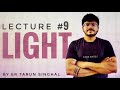 Lecture #9 | LIGHT | Chapter 10 | Class 10 SCIENCE | SHiNE Academy