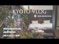 【vlog】あまりにも癒されすぎた京都旅行にぴったりのホテルをおすすめしたい/GOOD NATURE HOTEL/ワーケーション/ひとり京都旅,Kyoto hotel