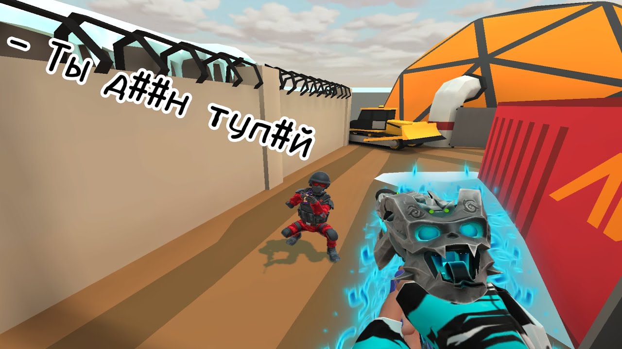 ОНИ ОСКОРБЛЯЛИ, А Я ВЫТАЩИЛ КАТКУ В СОЛО! (ДЕМКА POLYWAR)