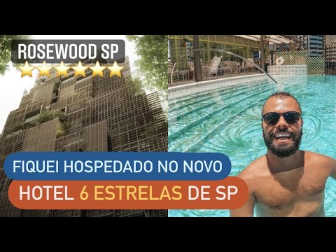 Vídeo: O quarto de hotel mais caro da América