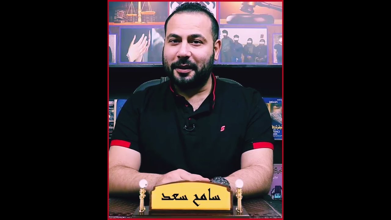 طبخت ضرتها وقدمتها لجوزها علي الغدا وعجبته لحمتها وبعد اسبوع كانت المفاجأه